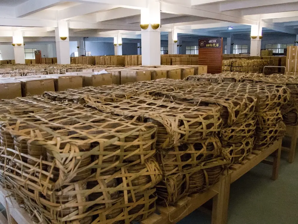 干仓普洱茶仓库展示