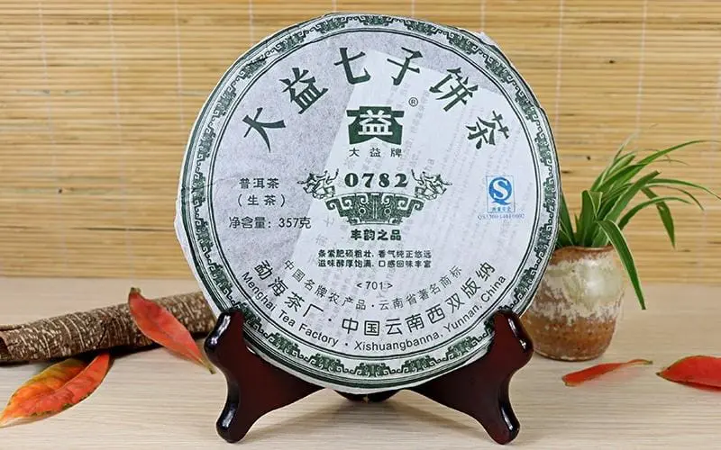 回收大益普洱茶2007年生茶熟茶