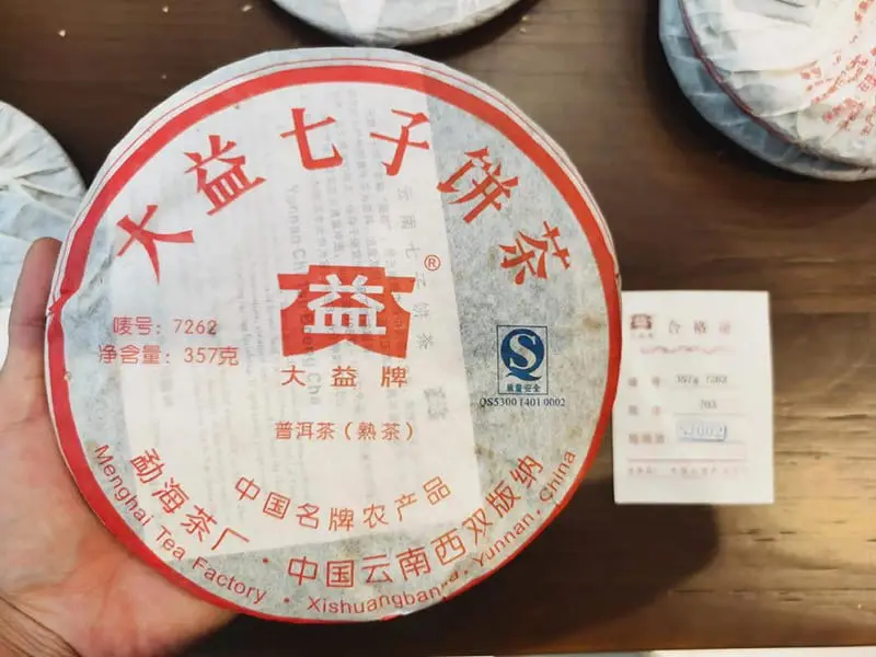 回收大益普洱茶2007年生茶熟茶图2