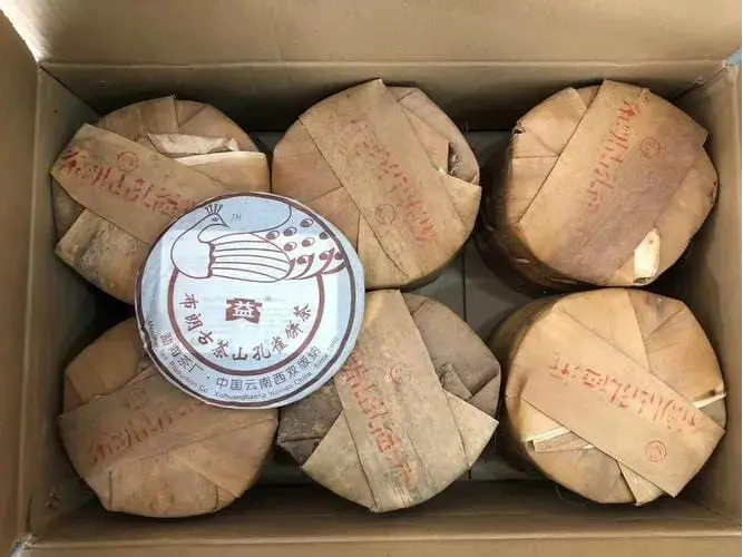 回收大益普洱茶2006年生茶熟茶