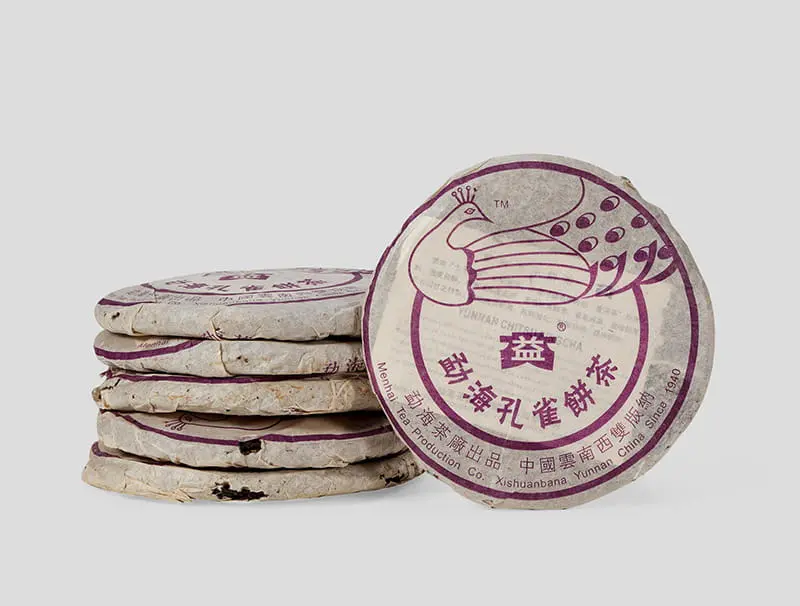 回收大益普洱茶2005年生茶熟茶图2