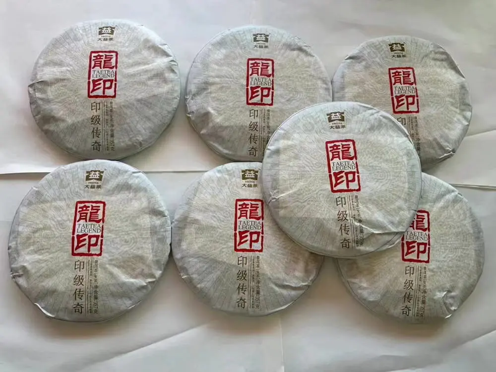 回收大益普洱茶2012年生茶熟茶