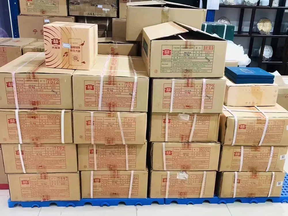 回收大益普洱茶2014年生茶熟茶