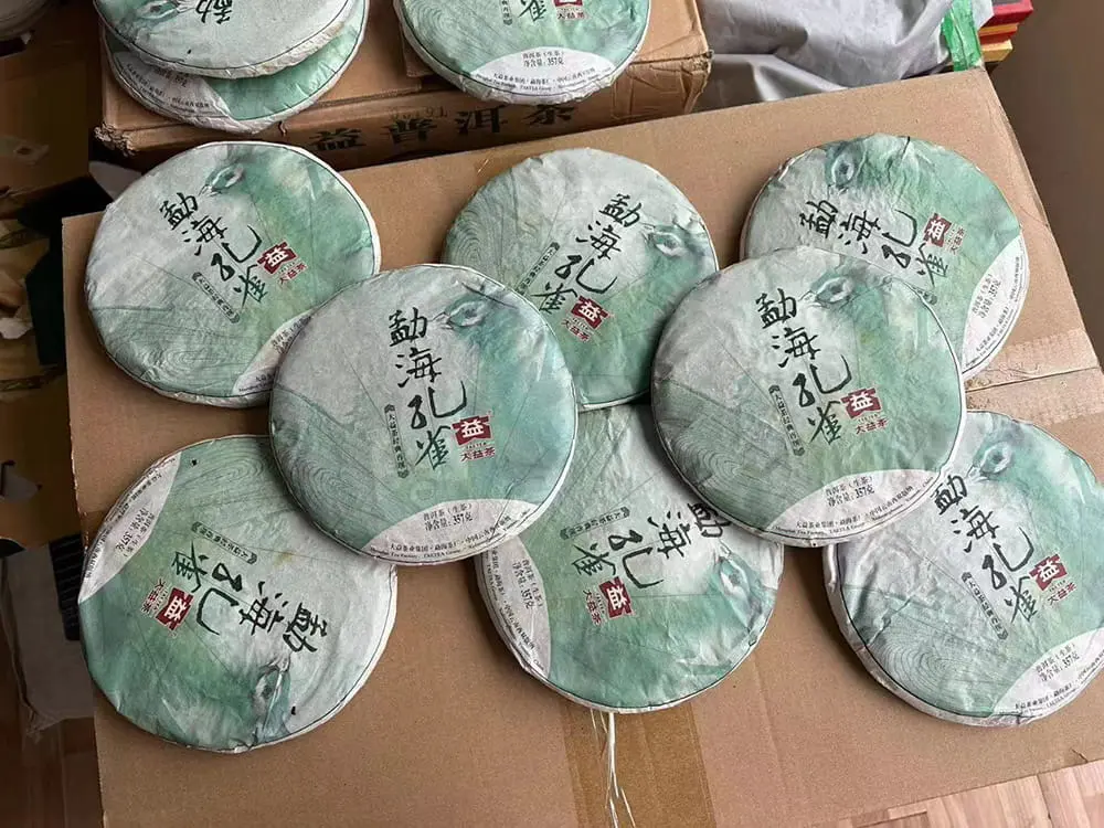回收大益普洱茶2014年生茶熟茶图2