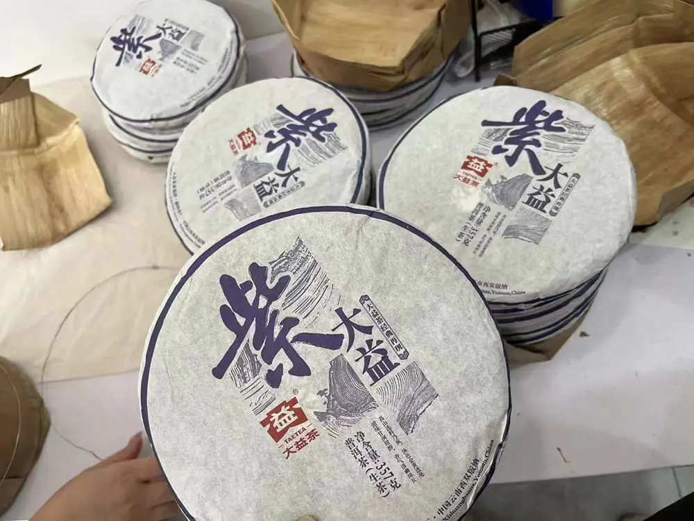 回收大益普洱茶2015年生茶熟茶