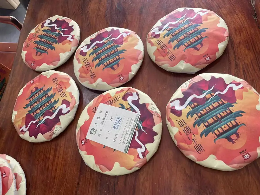 回收大益普洱茶2020年生茶熟茶