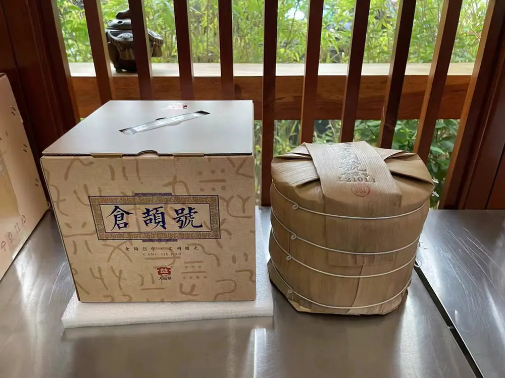 回收大益普洱茶2021年生茶熟茶