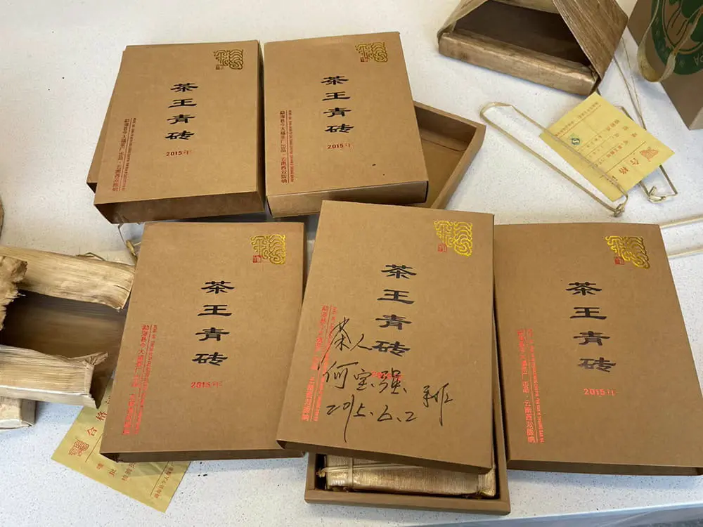 回收今大福普洱茶2015年生茶熟茶