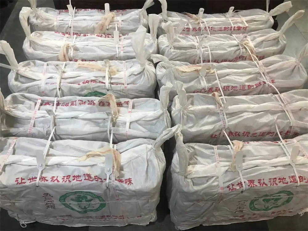 回收今大福普洱茶2019年生茶熟茶