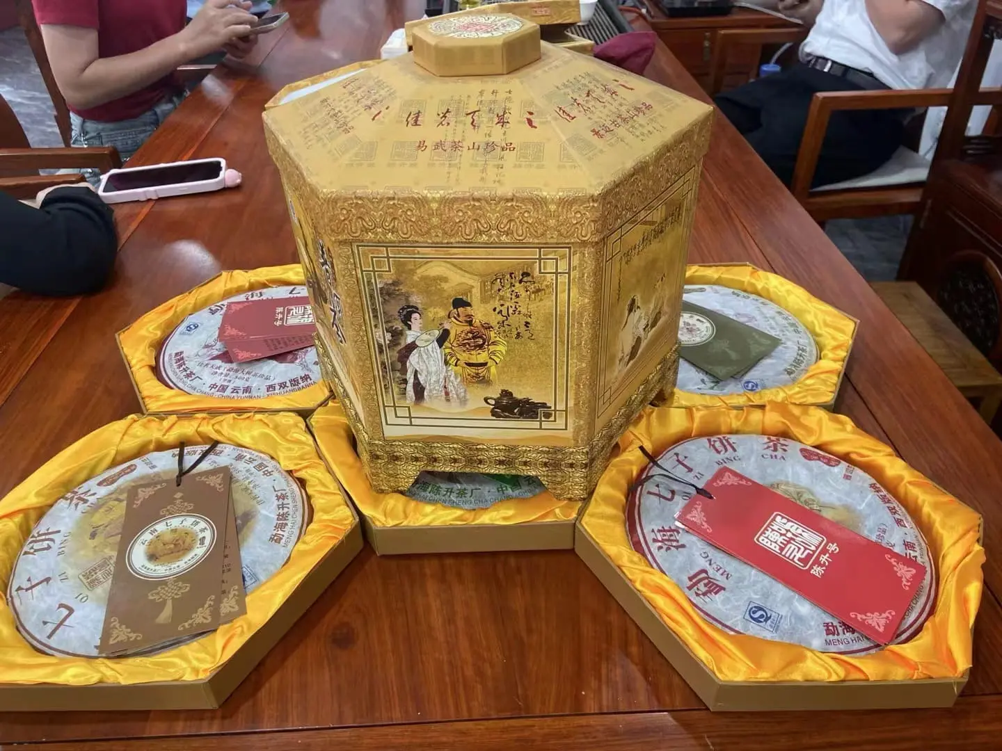 回收陈升号普洱茶2007年生茶熟茶图2