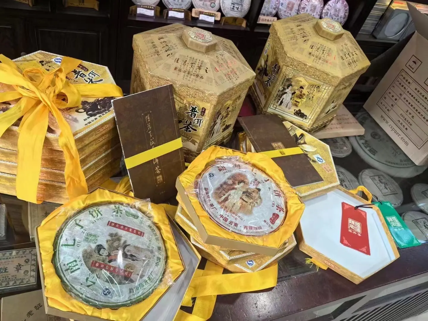 回收陈升号普洱茶2007年生茶熟茶图3