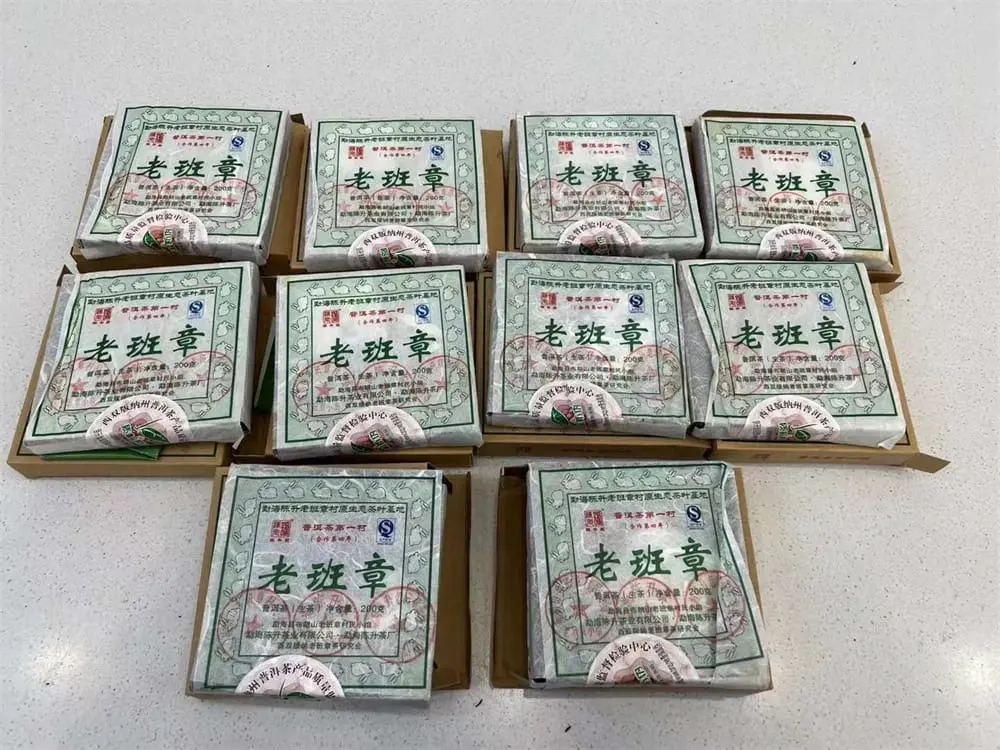 回收陈升号普洱茶2011年生茶熟茶