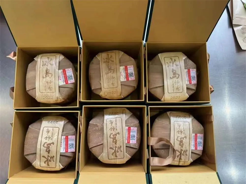 回收陈升号普洱茶2022年生茶熟茶