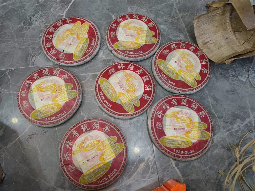 回收中茶普洱茶2004年生茶熟茶图3