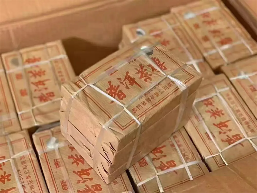 回收中茶普洱茶2005年生茶熟茶