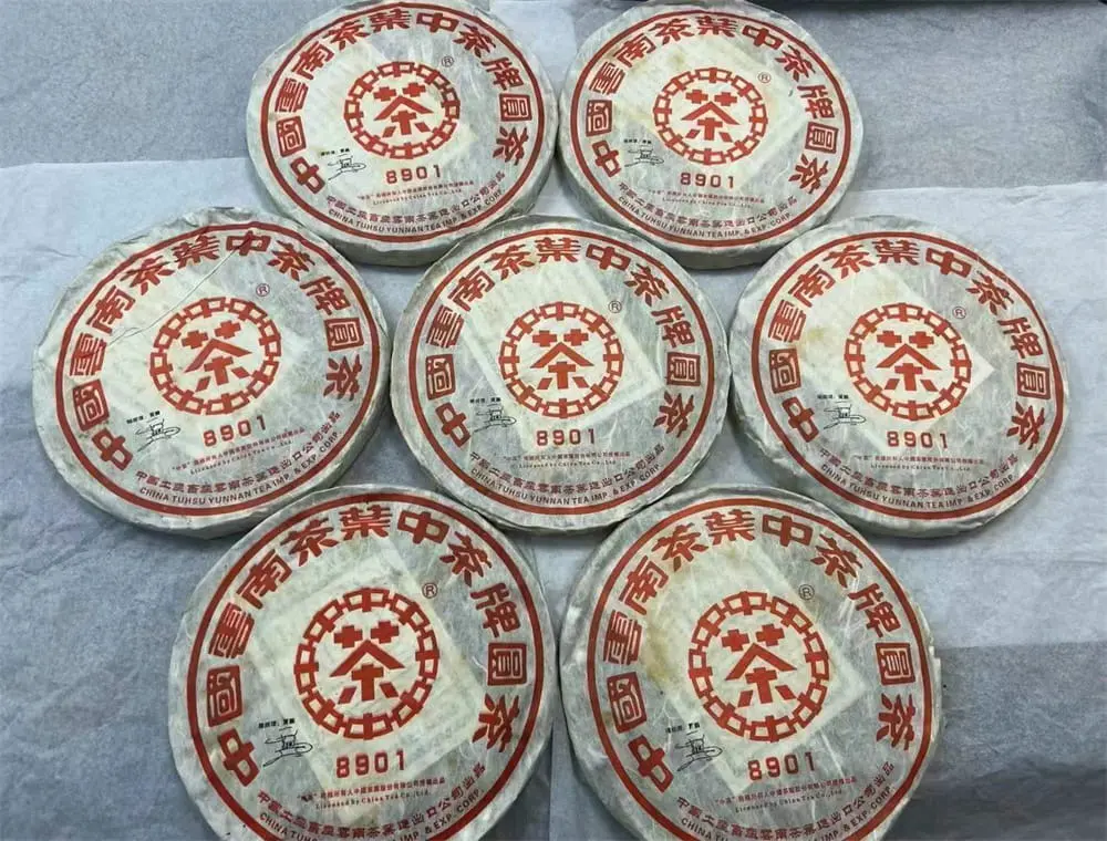 回收中茶普洱茶2006年生茶熟茶图2