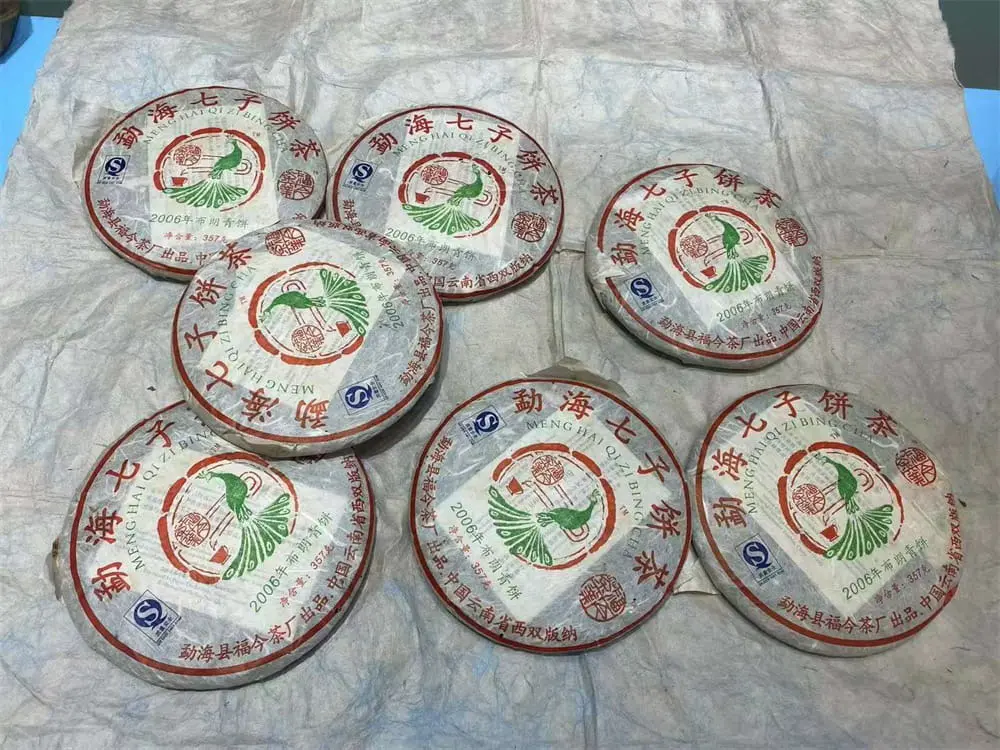 福今普洱茶回收多少钱？2026年福今普洱茶回收价格行情解析