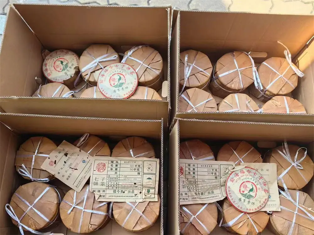 回收福今普洱茶2009年生茶熟茶图3