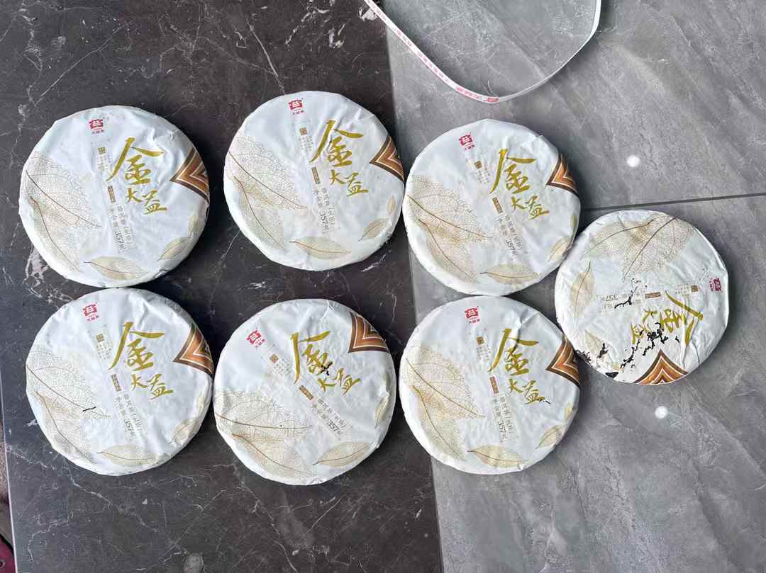 普洱茶回收网推荐