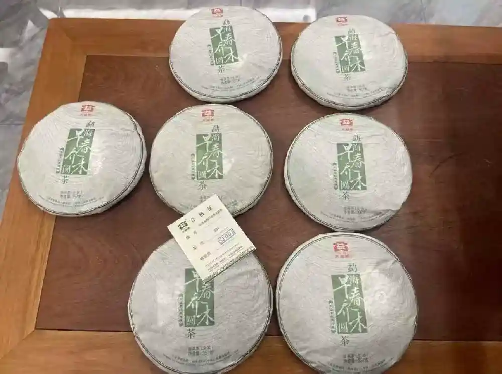 普洱茶回收平台的类型、特点及选择策略探究