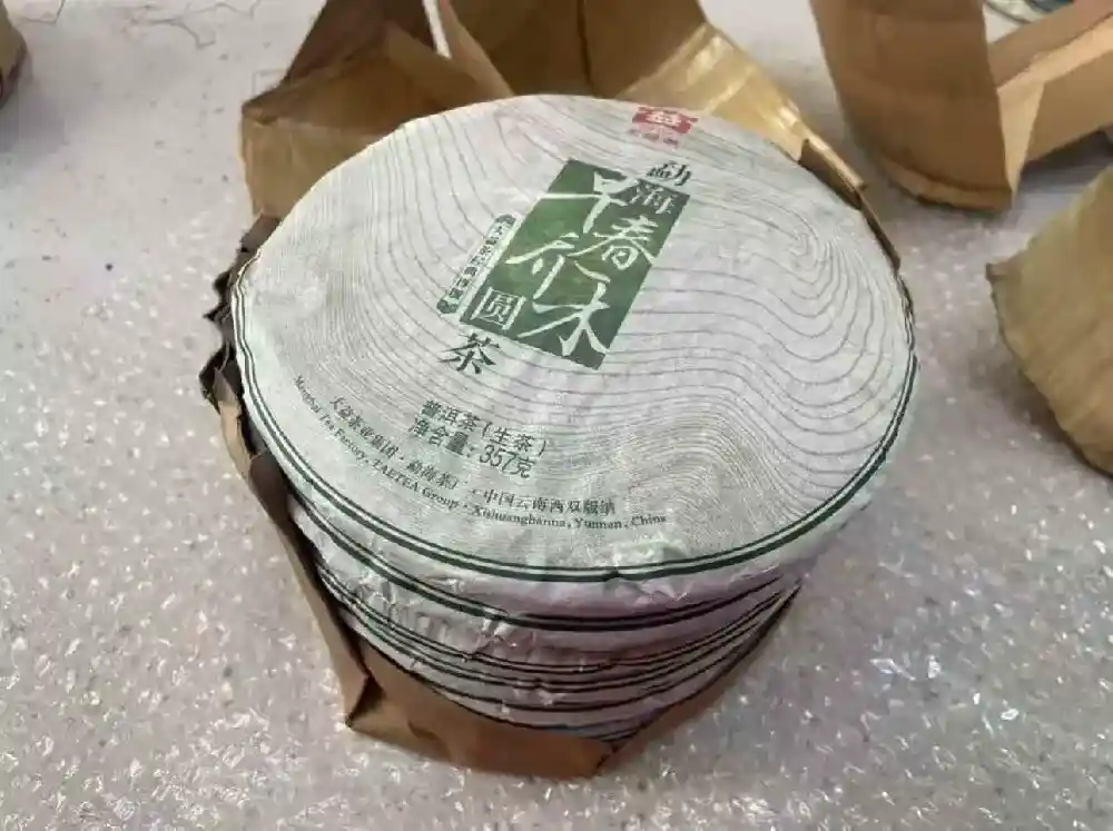 揭秘普洱茶行情报价网：品质与价值的完美契合