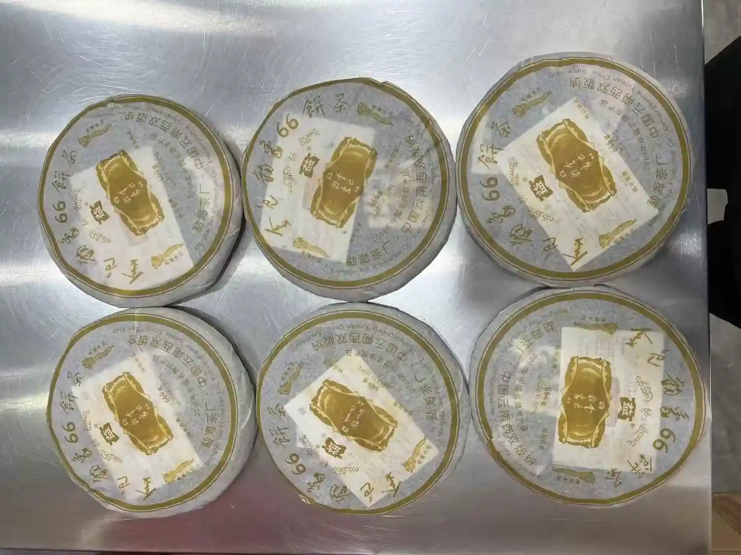 揭秘普洱茶回收网：寻找最佳方式回收您的茶叶