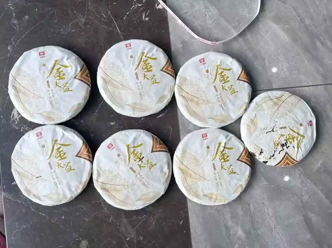 文创联名款普洱茶回收前景：与非遗、艺术 IP 合作茶品的市场接受度