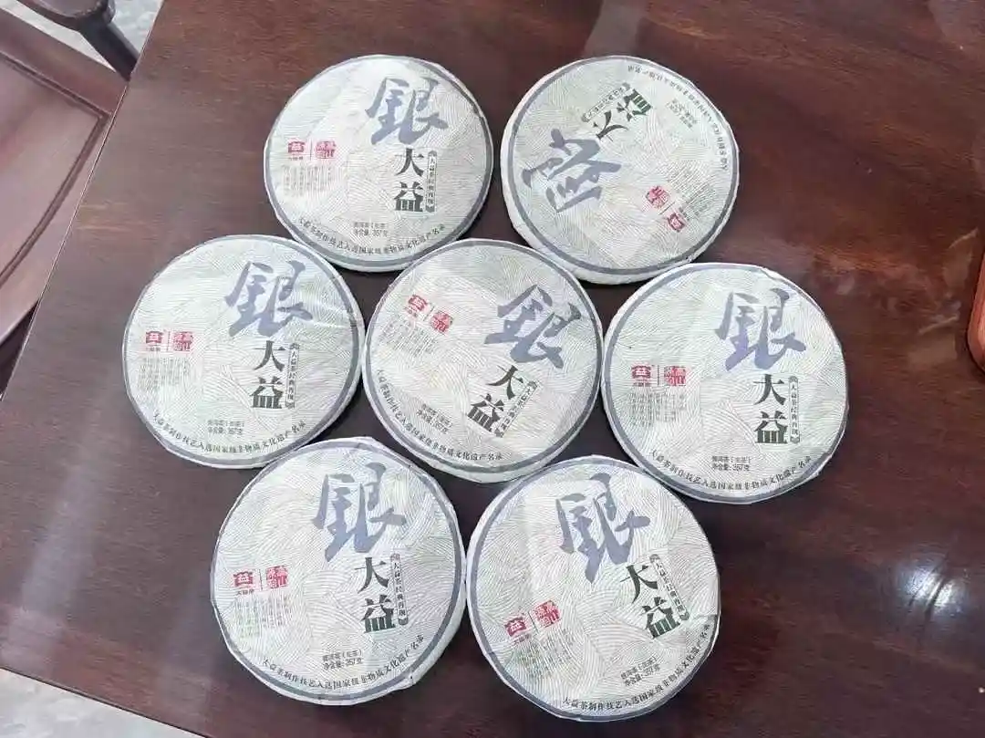 揭秘北京普洱茶回收：寻找新生命的茶叶去向