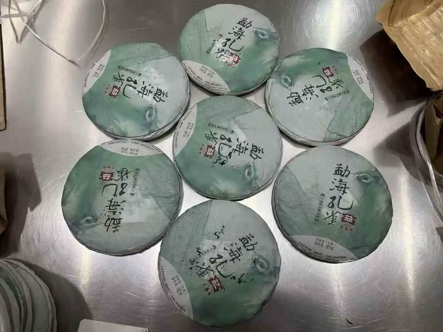 探索大益茶叶的收藏价值