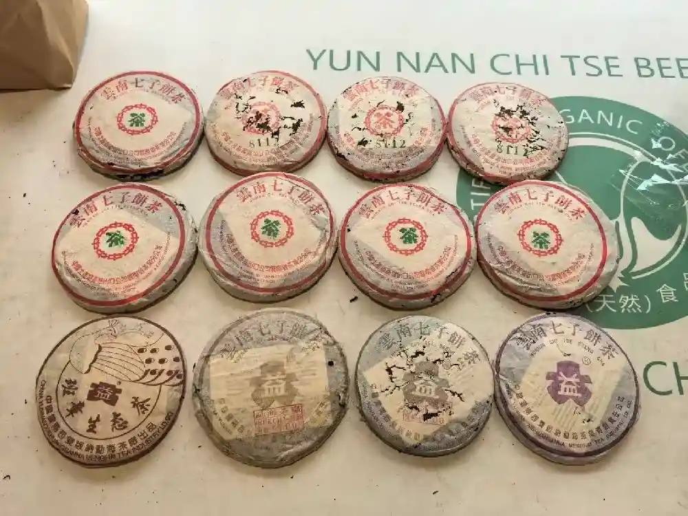 凤城市普洱茶回收如何选择