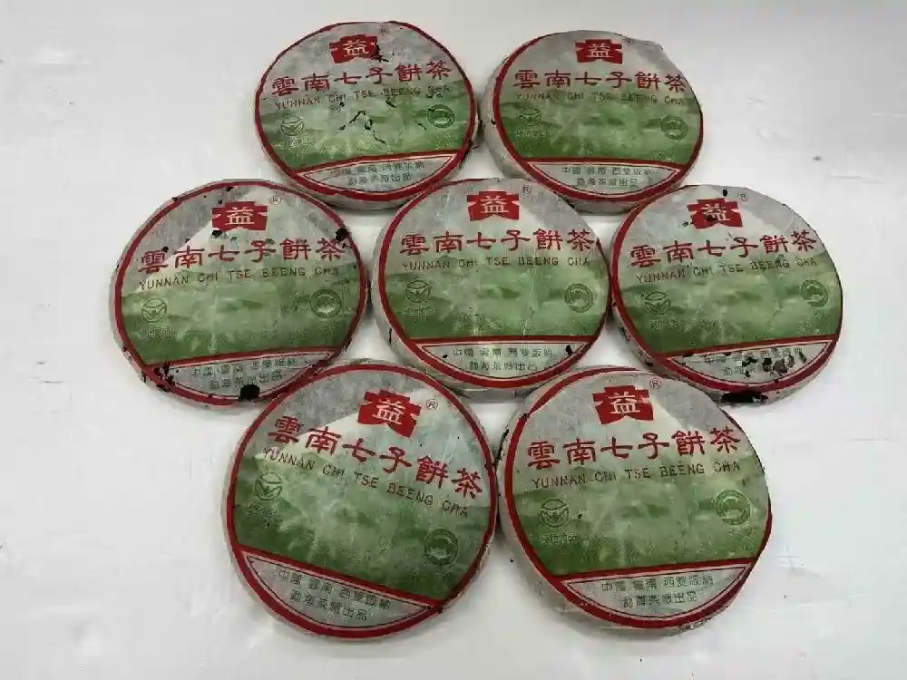 张家界市普洱茶回收让闲置茶叶变现的最佳选择