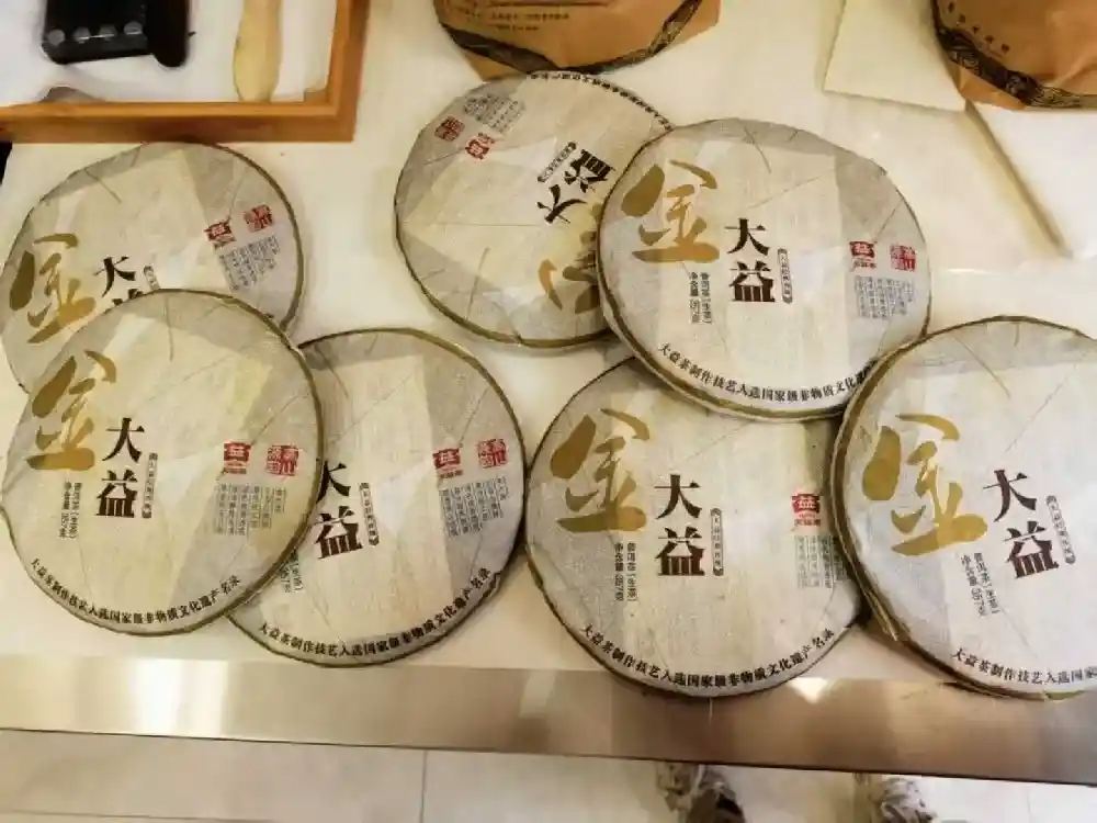 泊头市普洱茶回收如何让爱茶之人不再担心茶叶浪费