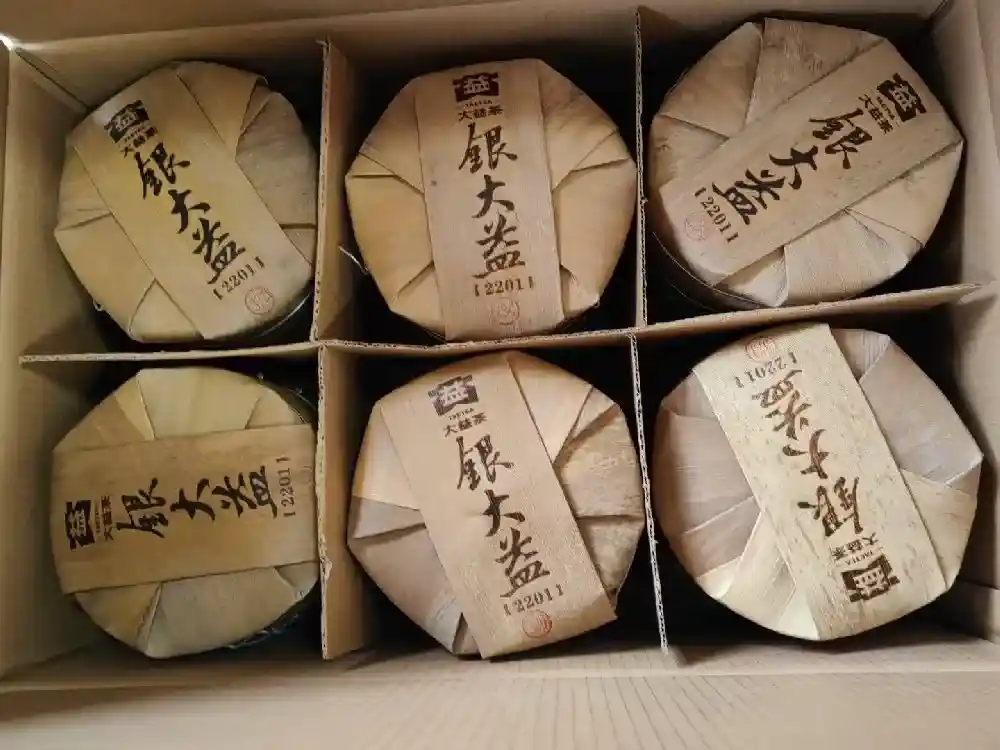 特殊年份普洱茶：哪些年份的茶品在回收市场更具潜力