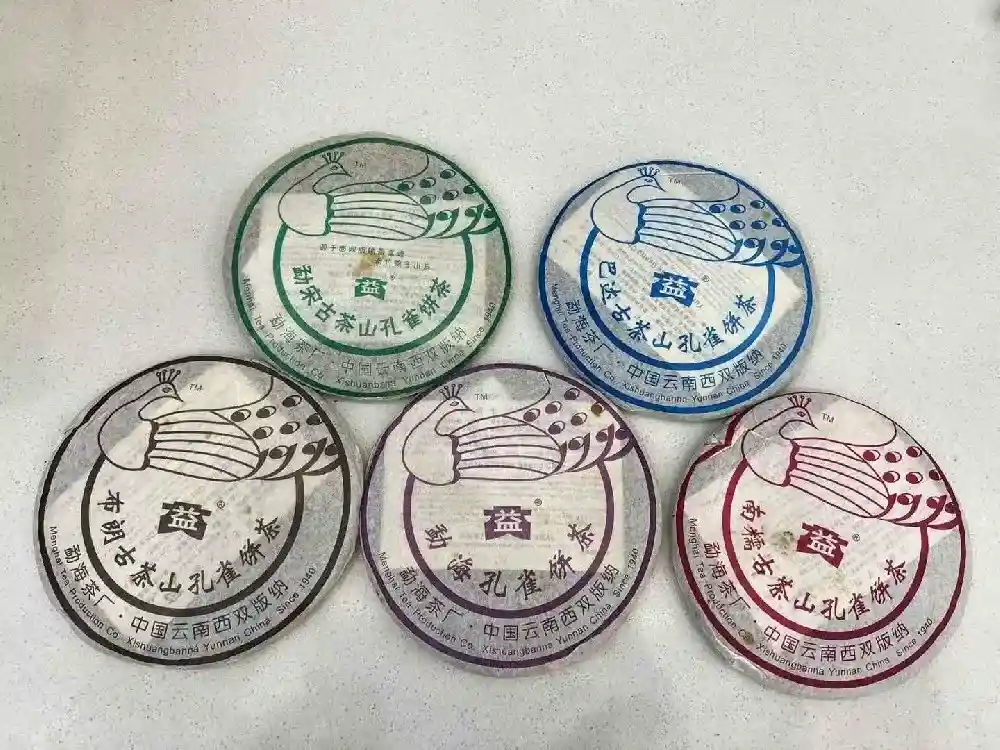 高碑店市普洱茶回收如何选择合适的渠道与服务